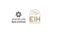 Bank al Etihad Enters the UAE Market Through Strategic Partnership with Ethmar International Holding