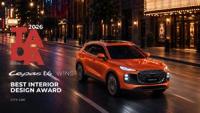LEPAS L6 Wins Best Interior Design Award in the City Car Category at TADA 2026