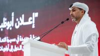 Abu Dhabi Declaration to set five-year roadmap on crime prevention