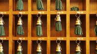 IHG Brings New Noted Collection to Amman With Coffee-Inspired Hotel