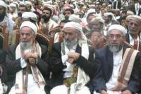 Yemeni Scholars: Claim of Attack on Mecca is Fabricated; US and Western Bases Pose the Real Threat