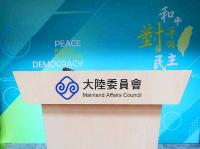 Taipei aware of Chinese ID holders, official says
