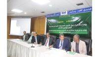 Presenting the Contents of the Draft Laws on Local Content in Extractive…
