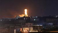 Syria: Explosion at Munitions Depot Near Aleppo Injures 4