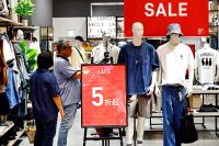 Consumer confidence improves