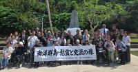 Okinawan visitors honor war dead, remember Saipan and Tinian ties