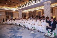 Aqarat announces key updates for 4th Qatar Real Estate Forum 2026