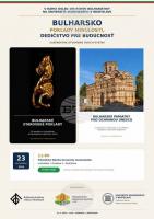 Two Bulgarian Treasures and Monuments Exhibitions to Open at Comenius University in Bratislava