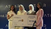 AlTerkait: Investing in human capital key to the sustainability of investment sector