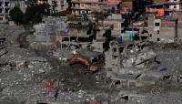 Nepal floods highlight challenges in predicting climate disasters