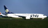 Ustel promises new airline as Turkish Cypriot election campaign heats up