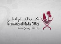 IMO refutes allegations published by American magazine 'The New Yorker'