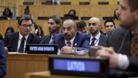 UAE highlights supply chains, energy flows in promoting peace