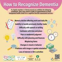 Health Bureau launches activities for World Alzheimer’s Month
