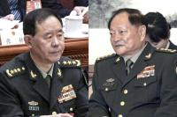 China Expels 2 Military Chiefs on Disloyalty, Corruption Charges