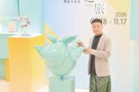 Gao Xiaowu’s ‘Dream Voyage’ kicks off at Galaxy Macau