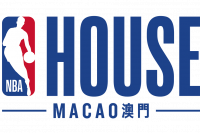 NBA announces legends to headline upcoming ‘NBA House Macao 2026’