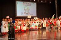 300 Singers, Dancers, and Musicians from 10 Countries Showcased the Magic of Bulgarian folklore at “Burgas Brings Us Together” Festival