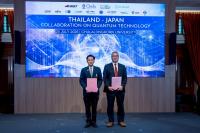 Chula Signs MOU with AIST in Japan, Advancing Thai-Japanese Collaboration in Quantum Technology 