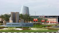 Zayed University prepares students for evolving labour market