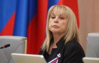 CEC chairwoman comments on preliminary election results, unprecedented threats