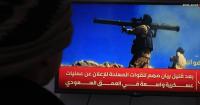 Houthi rebels push for control of Yemen highlands