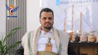 Agriculture Acting Minister : September 21 Revolution liberated agricultural decision-making & laid foundations for self-sufficiency