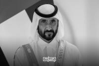 Dubai Ruler’s Brother Sheikh Ahmed bin Rashid Al Maktoum Dies at 76