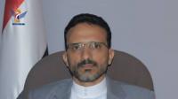 Deputy Justice Minister: September 21 Revolution continued & corrected Yemen’s Revolutionary path