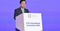 CE Opens Chartered Institute of Logistics and Transport International Convention 2026, Highlighting Hong Kong's Role as Global Logistics Hub