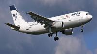 Iraq seeks exemption from US ban on Iran airlines