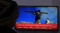 Houthi rebels push for control of Yemen highlands
