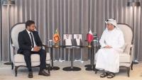 Sri Lanka, Qatar seek more jobs for skilled workers