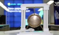 Mongolian Stock Market Main Indices Show Positive Movement