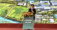 Taiwan ready to give back through new disaster alliance: Lai
