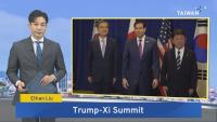 US Moves To Reassure Asian Allies – Sept. 22 2026
