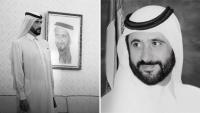Who was Sheikh Ahmed bin Rashid Al Maktoum, Dubai ruler’s younger brother who died at 76?