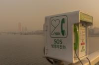 Korea's Suicide Rate Falls but Stays Highest in OECD