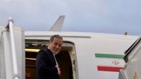 Iranian President, FM in New York for UNGA amid US-Iran tensions