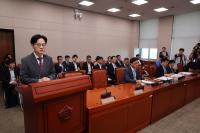 Korea to Invest $23.2 Billion in Texas Gas Plant, First U.S. Project