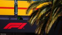 Mining titans hire Rothschild to advise on South Africa F1 deal