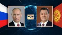 Sadyr Japarov congratulates Russian leader on successful State Duma elections