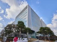 LG CNS Wins 257.8 Billion Won Microsoft Deal From LG Electronics