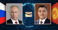 Sadyr Zhaparov congratulates Russian president on successful State Duma elections