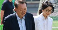 A South Korean appeals court reduces the sentence of the former first lady to five years.
