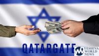QATAR FIRES BACK: Doha Says Israel Responsible If Its Gaza Aid Reached Hamas