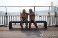 S. Korea Suicide Rate Falls 4.7%, but Remains Highest in OECD