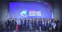 2. Outstanding technology innovators honoured at Asian Technology Excellence Awards 2026