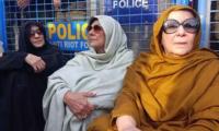 'Unconstitutional': Pakistani women's rights body on arrest of Imran Khan's sisters