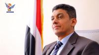 Chairman of Investment Authority: September 21 Revolution Restored Yemeni People's Freedom, Independence, National Sovereignty